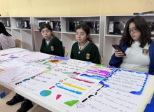 English is Flowering in the Middle of the Desert Network